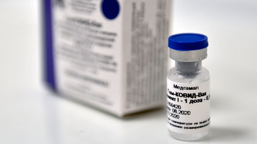 Путин рассказал о заключённых Россией контрактах по выпуску «Спутника V»