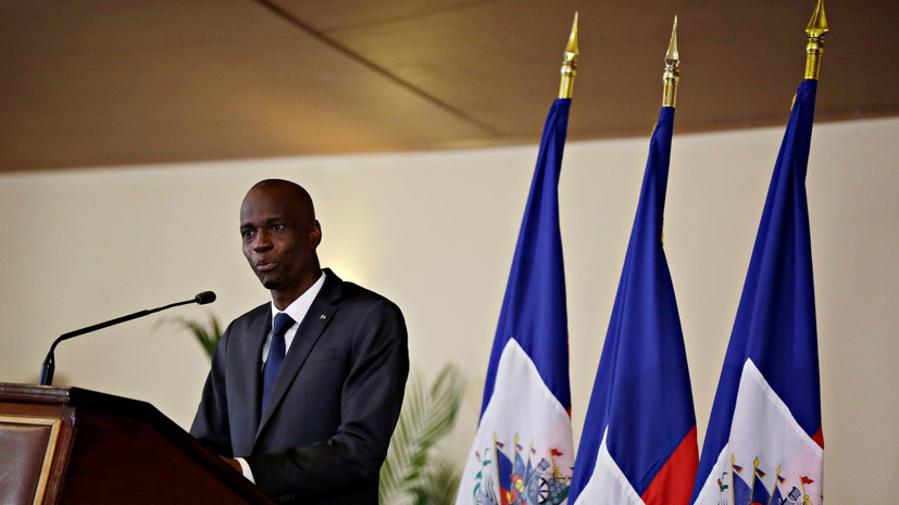 Президента Гаити Жовенеля Моиза похоронят 23 июля