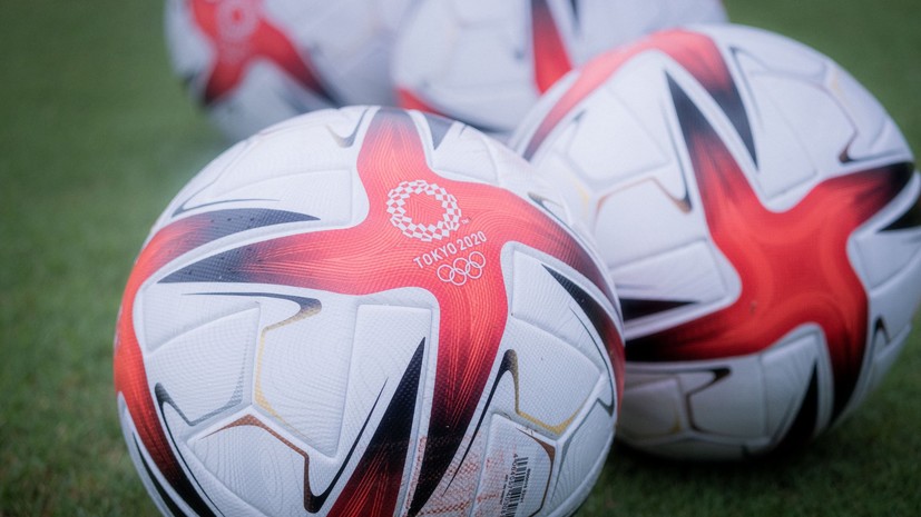 В сборной Германии по футболу прокомментировали отказ от игры из-за расистского оскорбления