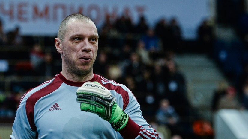 Филимонов считает, что реформа РПЛ не решит проблем российского футбола