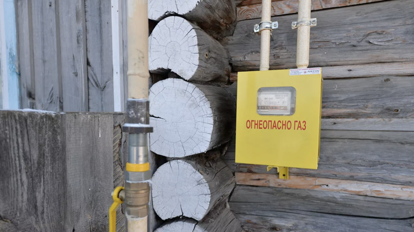 В Подмосковье более 13 тысяч онлайн-заявок подано на услуги по социальной газификации