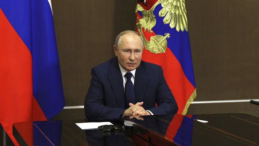 Путин заявил, что рост ВВП России по итогам года будет близок к 4%