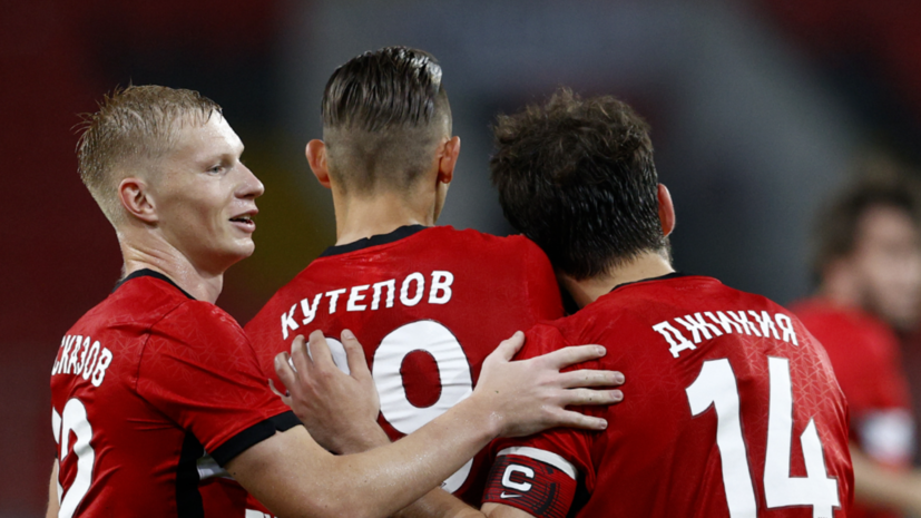 В сети появилось фото новой формы «Спартака»