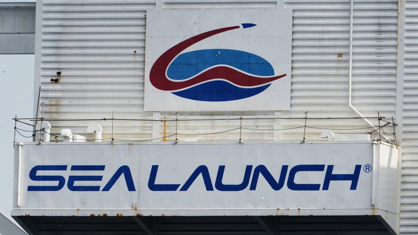 Владелец рассказал о будущем «Морского старта»