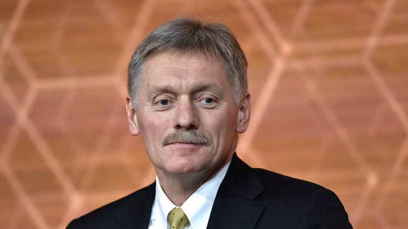 Песков заявил, что в Ново-Огарёве нет никаких строек