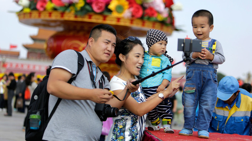 Китай отменил штрафы за рождение трёх детей
