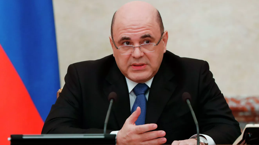 Мишустин заявил, что пандемия стала серьёзным испытанием для авиационной промышленности