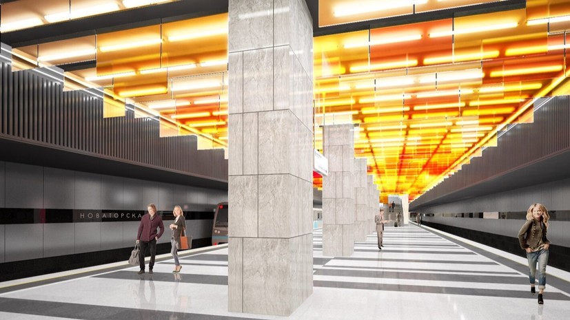 На станции «Новаторская» БКЛ метро Москвы монтируют уникальный потолок