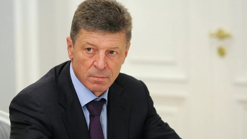 Козак прокомментировал риск развития ситуации с признаками геноцида в Донбассе