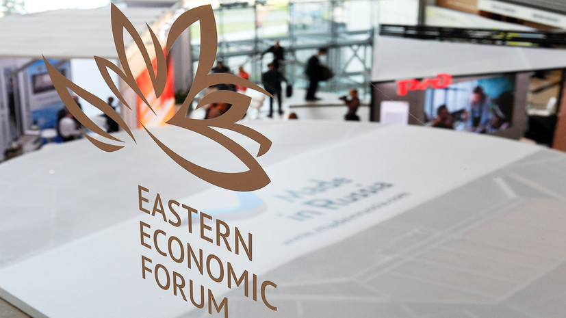 На ВЭФ-2021 обсудят перспективы Евразийского партнёрства