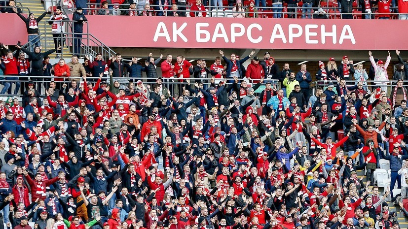 «Спартак» выступил с заявлением о допуске болельщиков на матчи РПЛ