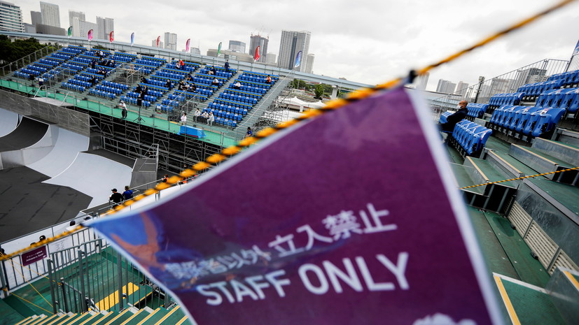 Панкратов — о проведении Японией Олимпийских игр: закрыли собой амбразуру