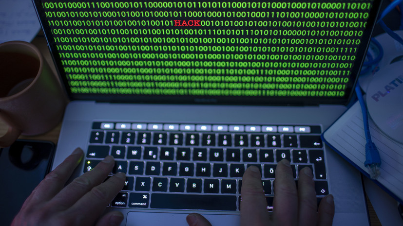 Аналитики рассказали об уязвимости веб-приложений банков и ретейла для хакеров