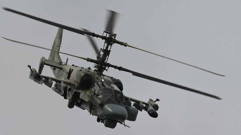  Apache           -52     