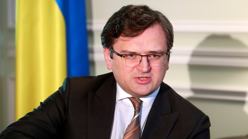 Кулеба счёл пропагандой обращение России в ЕСПЧ с жалобой против Украины