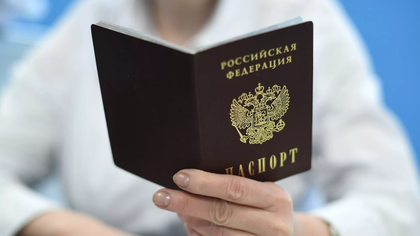 В России с июля 2022 года сократят сроки оформления паспортов