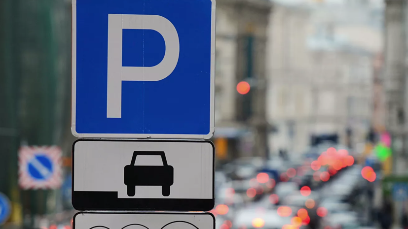 В России разрабатывают систему для контроля занятости мест на подземных парковках