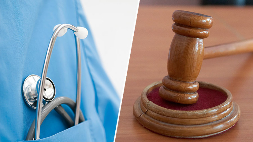 «Дело скоро пойдёт в суд»: адвокат сообщил о предъявлении следователями обвинения врачам-репродуктологам