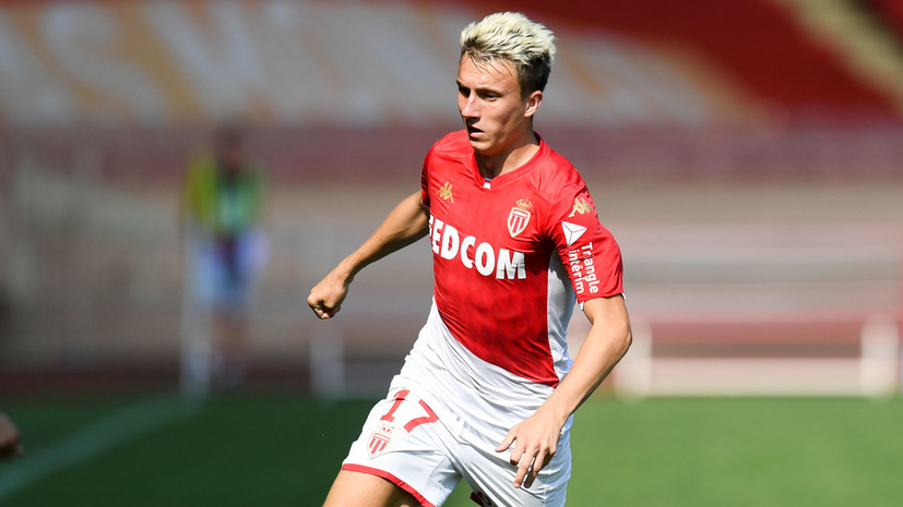 Головин забил победный мяч в товарищеском матче «Монако» с «Вольфсбургом»