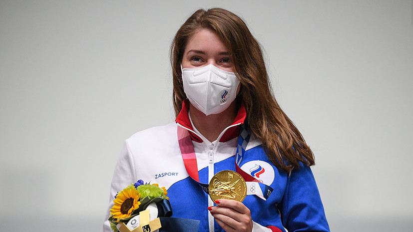 Бацарашкина выиграла первое олимпийское золото в стрельбе с 2004 года