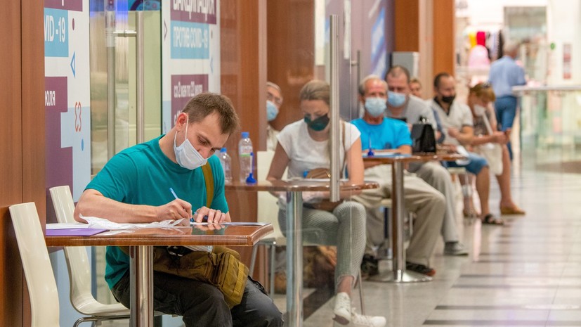 Скончались 779 человек: в России выявили более 24 тысяч случаев коронавируса за сутки