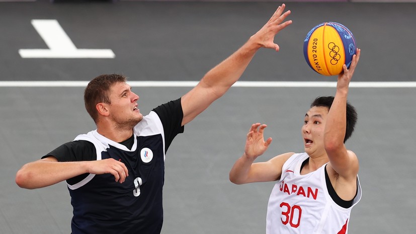 Россия одержала вторую победу в мужском турнире по баскетболу 3 × 3 на ОИ, обыграв Японию