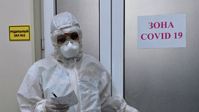 За сутки в России выявили 23 239 случаев коронавируса
