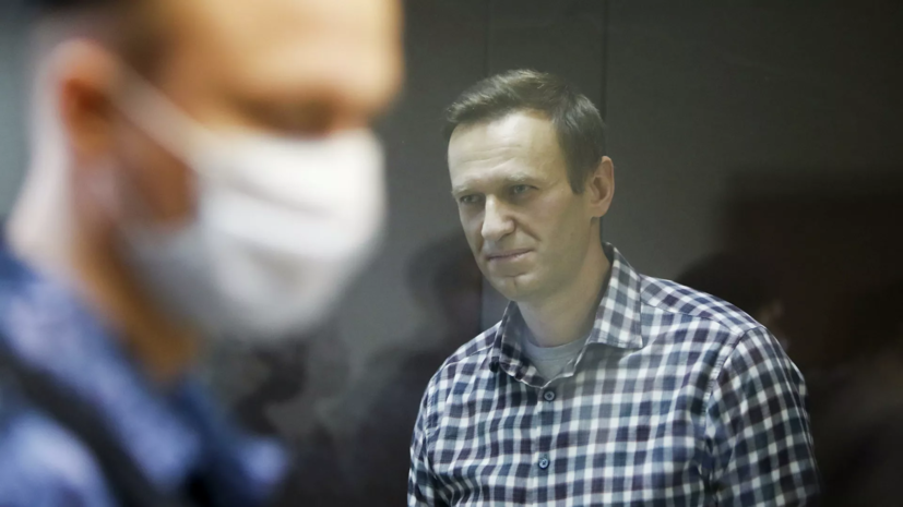 Роскомнадзор подтвердил ограничение доступа к связанным с Навальным сайтам