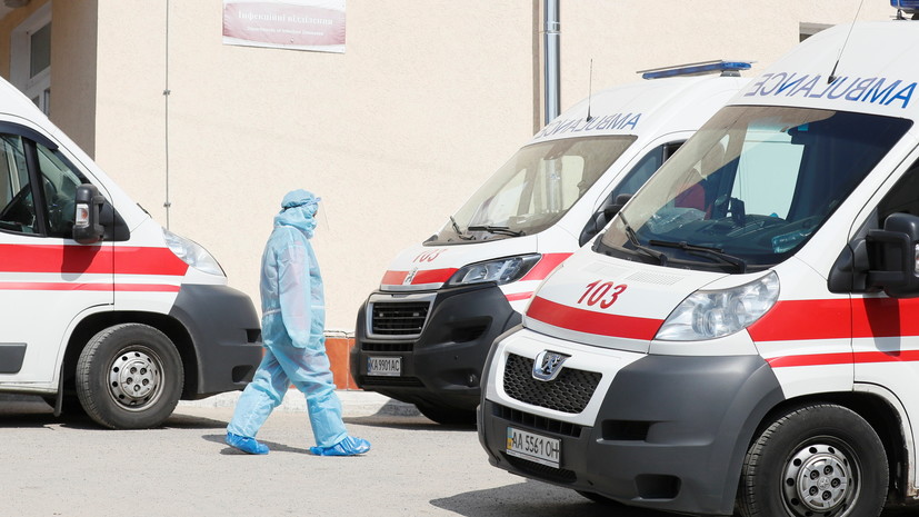 На Украине за сутки выявили 681 случай коронавируса