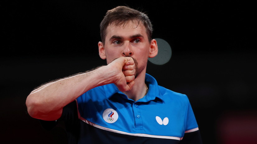 Скачков не пробился в 1/8 финала олимпийского турнира по настольному теннису