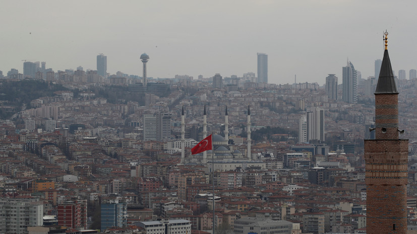 Профессор турецкого университета Малтепе высказался об отношениях Анкары и Киева