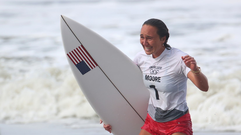 Американка Мур стала первой в истории олимпийской чемпионкой по сёрфингу