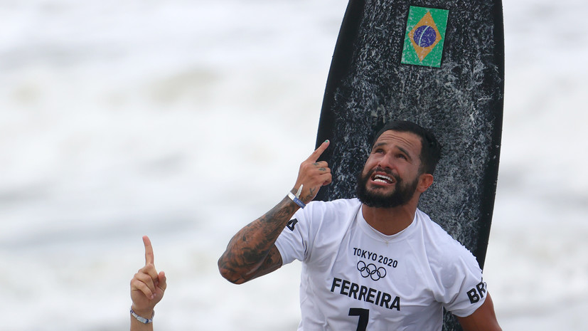 Бразилец Феррейра стал первым в истории олимпийским чемпионом по сёрфингу