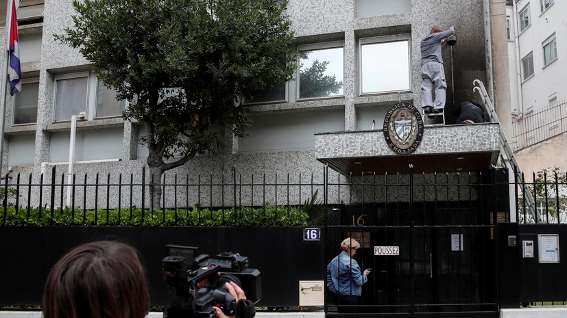 Во Франции прокомментировали нападение на посольство Кубы в Париже