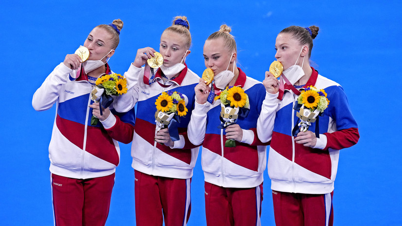 Путин поздравил женскую сборную России по спортивной гимнастике с золотом Олимпиады