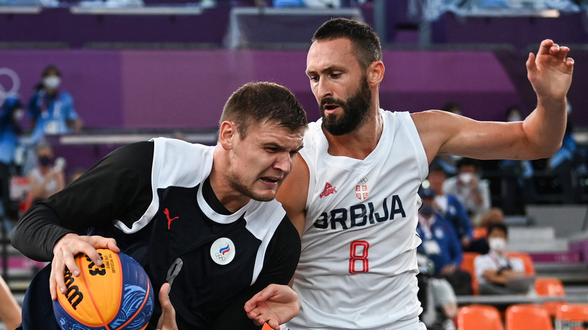 Кириленко отреагировал на выход мужской и женской сборных России по баскетболу 3×3 в полуфинал ОИ в Токио