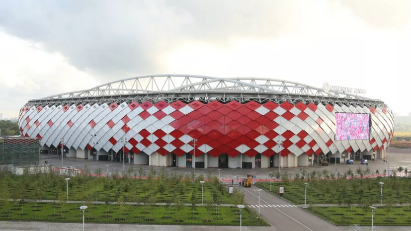 В «Спартаке» рассказали о ситуации с допуском болельщиков на ближайшие матчи команды