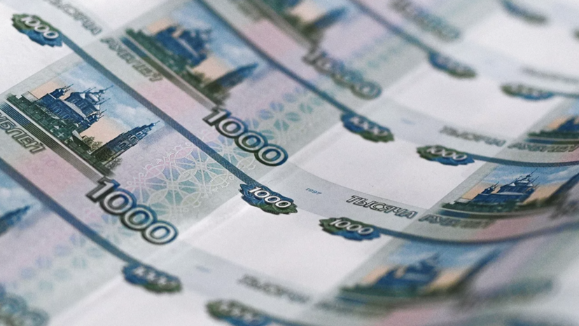 Росстат сообщил о росте реальных доходов россиян в II квартале 2021 года