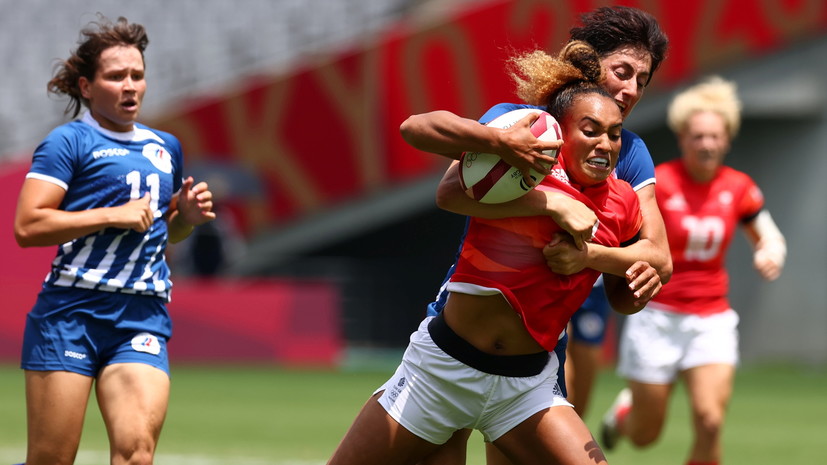 Россия уступила Великобритании на женском турнире по регби-7 на ОИ в Токио