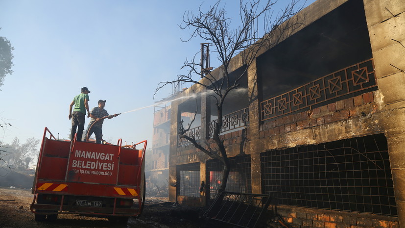 Вопрос об эвакуации россиян из-за пожара в Анталье не стоит