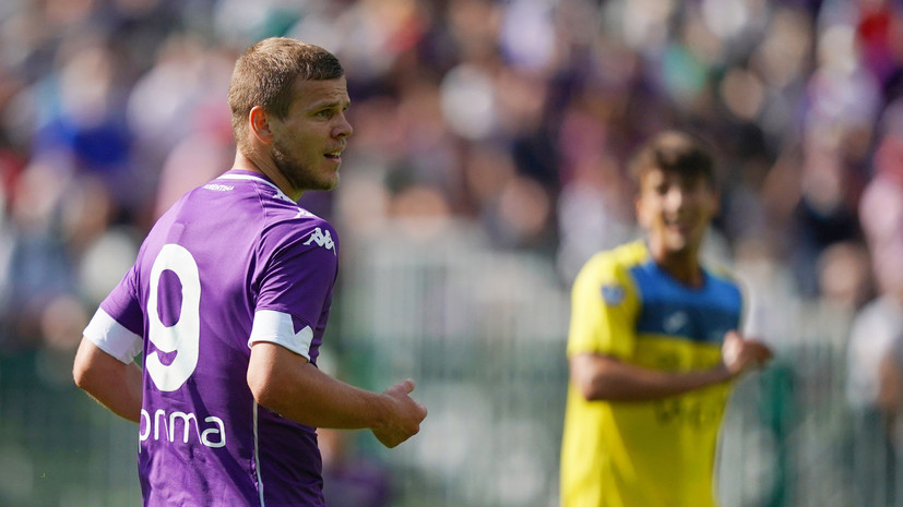 В «Фиорентине» опровергли слухи о продаже Кокорина