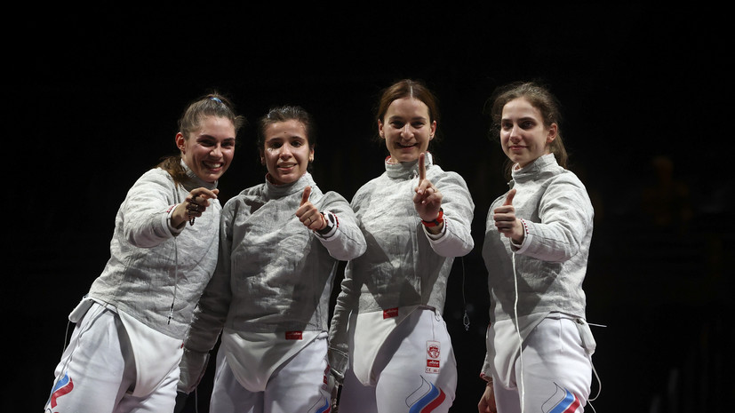 Российские саблистки завоевали золото Олимпиады в Токио в командных соревнованиях
