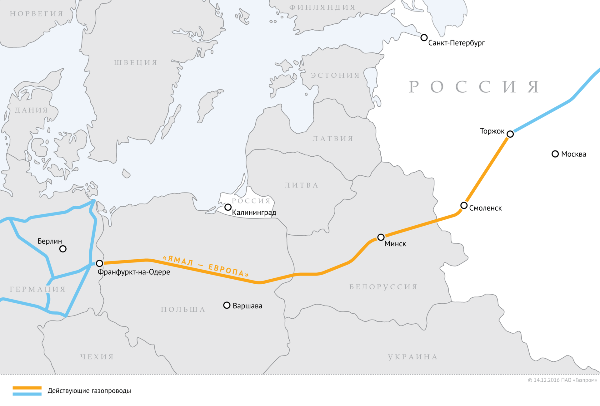 Нужны огромные деньги»: сможет ли Украина сохранить свою ГТС в  работоспособном состоянии — РТ на русском