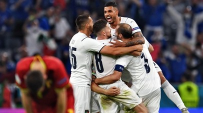 Футболисты сборной Италии после победы над Бельгией в четвертьфинале Евро-2020