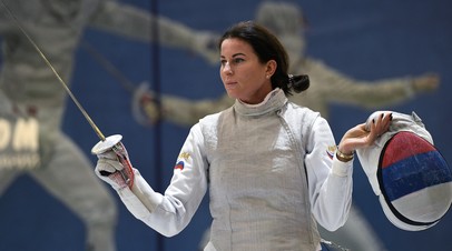Олимпийская чемпонка Рио в фехтовании на рапирах Инна Дериглазова