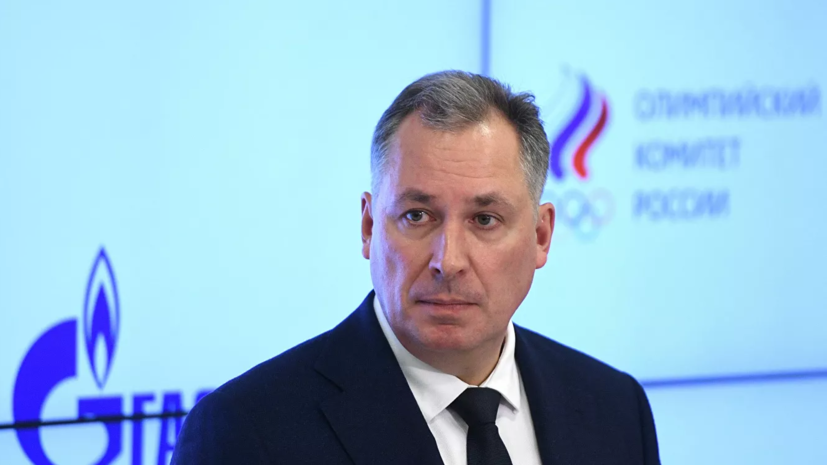 Глава ОКР считает, что причиной нападок на российских спортсменов стали их результаты на Олимпиаде