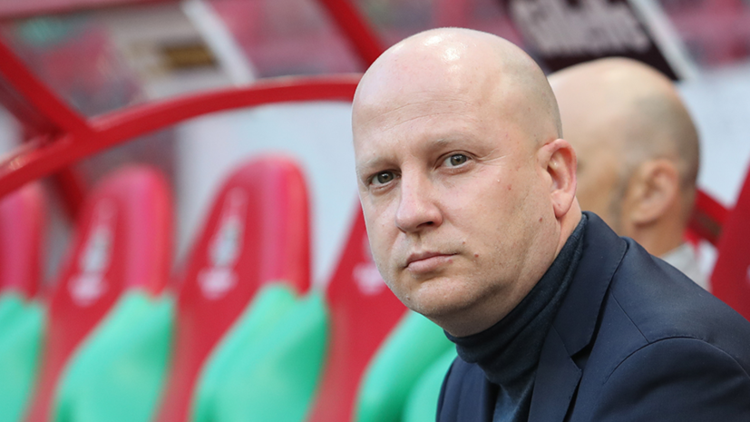 В «Локомотиве» заявили, что не намерены менять Николича