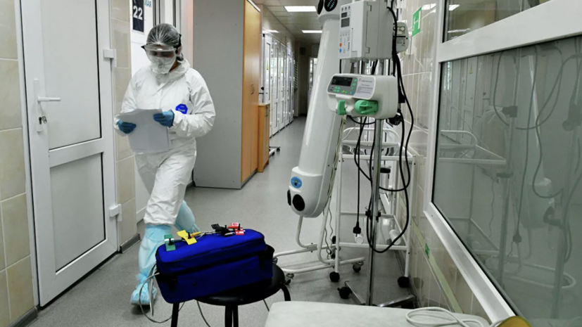 За сутки в России выявили 23 508 случаев коронавируса