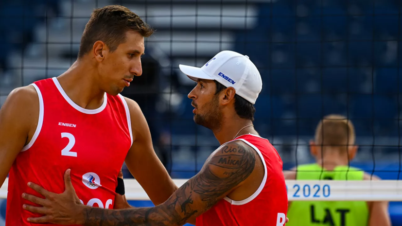 Красильников и Стояновский прошли в четвертьфинал олимпийского турнира по пляжному волейболу