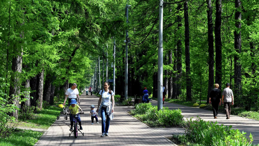 Парки Подмосковья приняли почти 900 тысяч человек за неделю